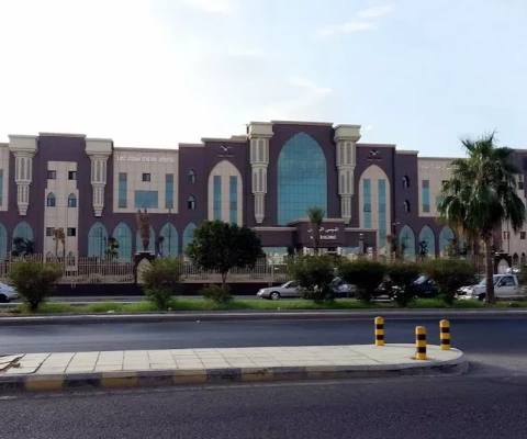 East Jeddah General Hospital | Public Healthcare in Jeddah, Saudi Arabia — photo 1