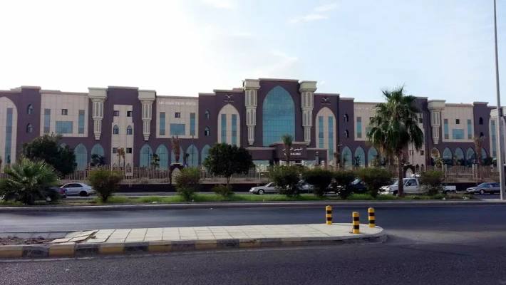 East Jeddah General Hospital | Public Healthcare in Jeddah, Saudi Arabia