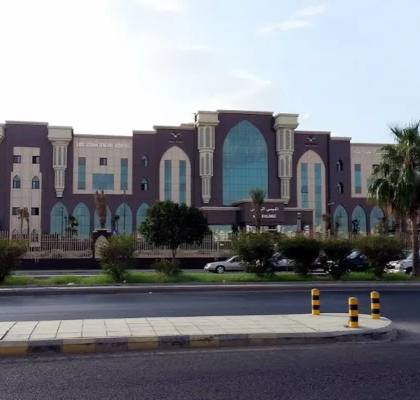 مستشفى شرق جدة العام | الرعاية الصحية العامة في جدة، المملكة العربية السعودية