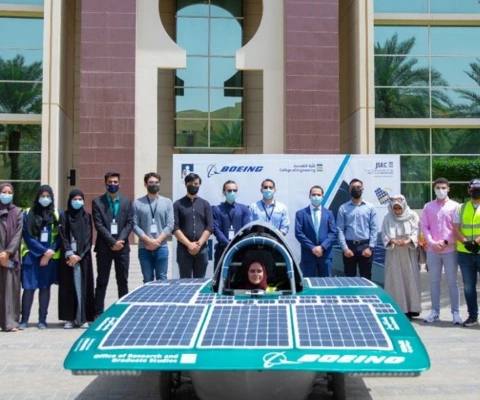 Al Faisal University — photo 4
