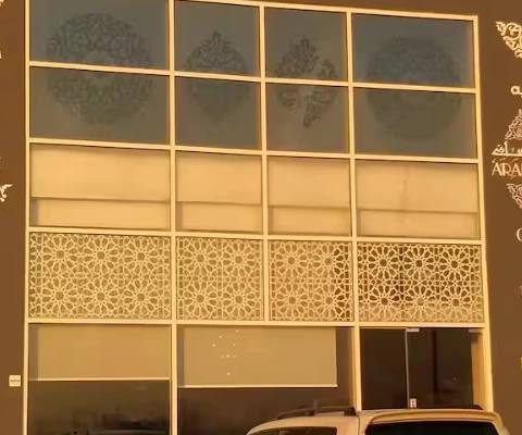 Arabesque Restaurant — photo 1