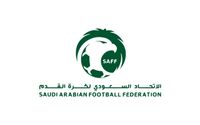 Saudi Arabian Football Federation (SAFF) logo