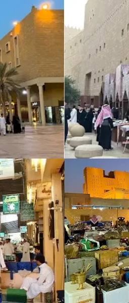 Souq Al Zal