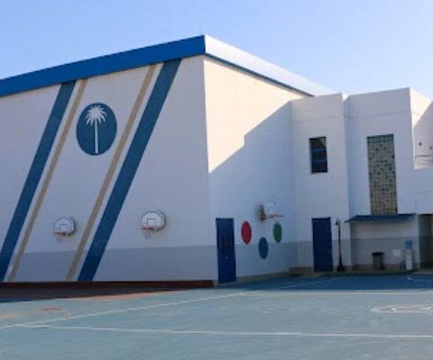 British International School Jeddah — photo 1