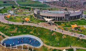 Prince Hussam Park — photo 2