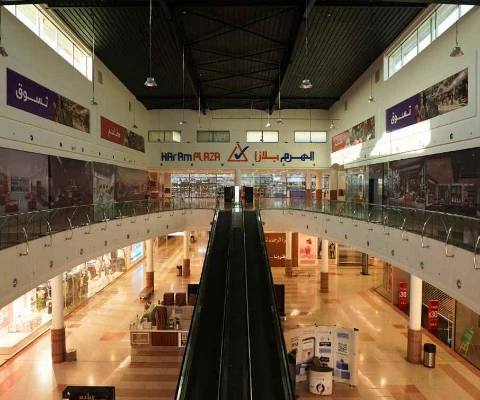 Al Manar Mall | Shopping, Dining & Family Entertainment — photo 2