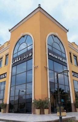 Alia Plaza Mall