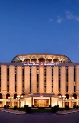 Riyadh Airport Marriott Hotel