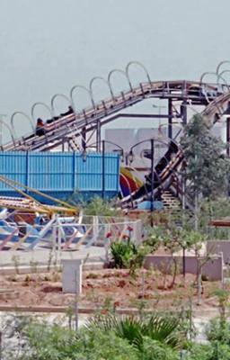 Al-Rawdah Park
