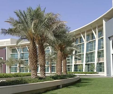 Al Faisal University — photo 1