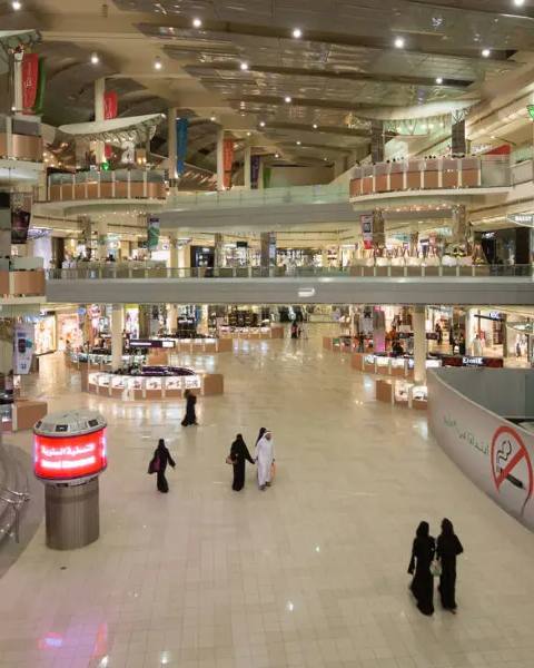مركز المملكة الرياض — photo 4