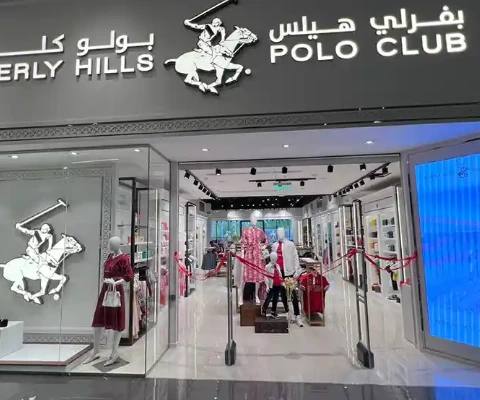 Abhur Plaza Jeddah — photo 2