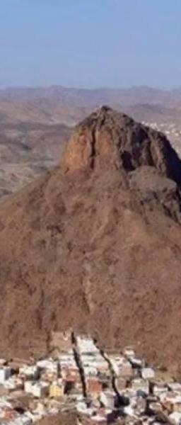 Jabal al Nour