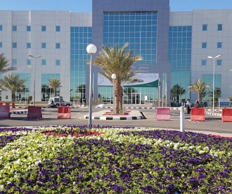 مستشفى الملك فهد التخصصي بالدمام — photo 2