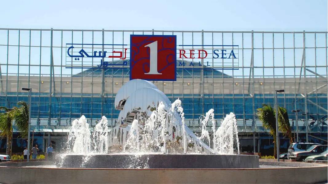 Red Sea Mall | Shopping, Dining & Entertainment in Jeddah