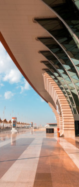 King Abdulaziz International Airport