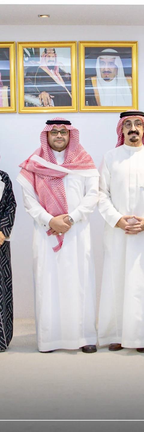 King Saud University — photo 2