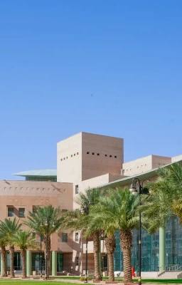 جامعة الحدود الشمالية