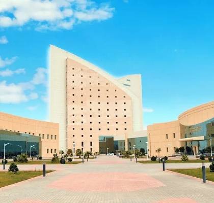 Najran University