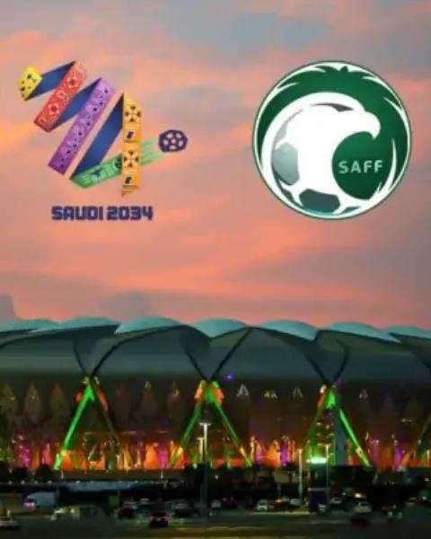 Saudi Arabian Football Federation (SAFF) — photo 2