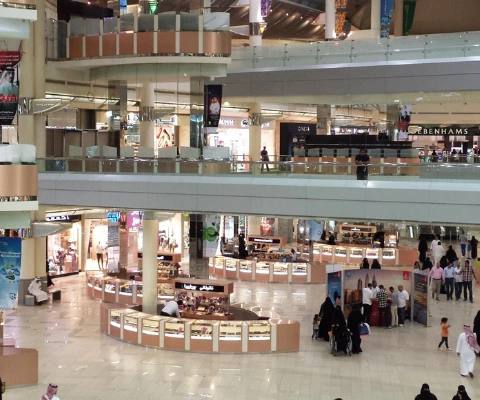 Makkah Mall — photo 2