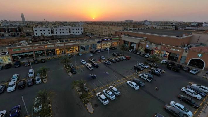 Abhur Plaza Jeddah