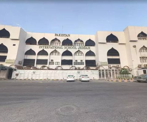 Pakistan International School Jeddah — photo 1