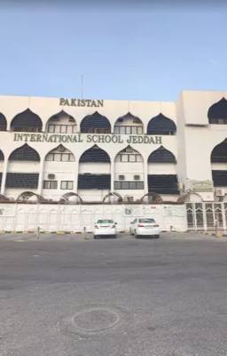 Pakistan International School Jeddah