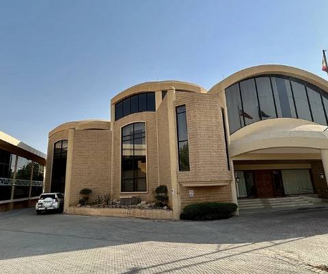 Philippine Embassy in Riyadh — photo 1