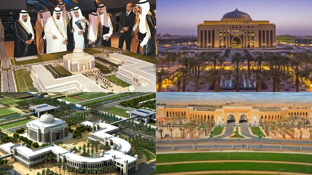 جامعة الأميرة نورة بنت عبد الرحمن
