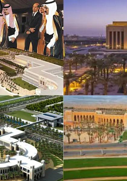 Princess Nourah Bint Abdulrahman University