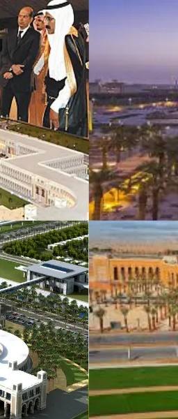 جامعة الأميرة نورة بنت عبد الرحمن