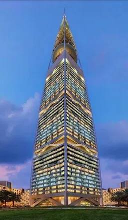 Al Faisaliyah Center Riyadh | Saudi Arabia's First Skyscraper & Luxury Destination