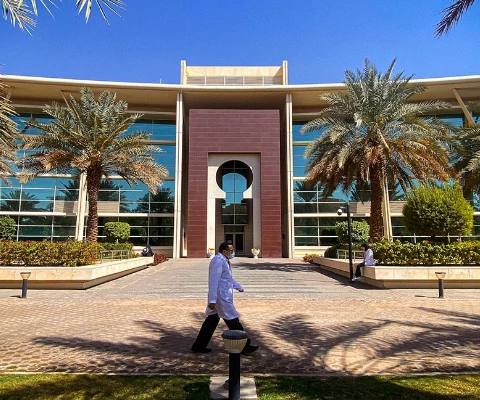 Al Faisal University — photo 2