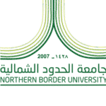 Northern Border University logo
