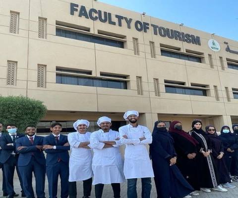 King Abdulaziz University — photo 2