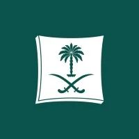 Ministry of Commerce logo