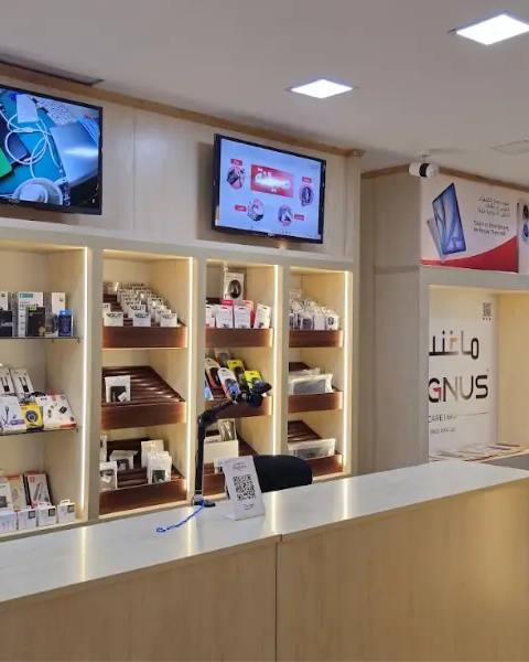 Magnus Care KSA — photo 1