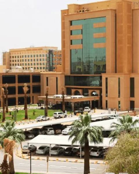 مستشفى الملك فيصل التخصصي ومركز الأبحاث (& — photo 2