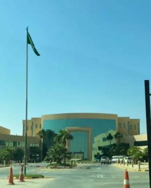 Al Yamamah University — photo 5