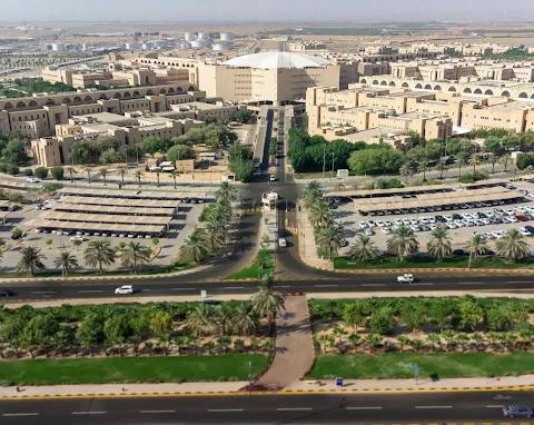 Qassim University — photo 3