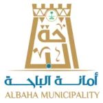 Prince Hussam Park logo