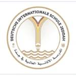 شعار المدرسة الألمانية الدولية بجدة