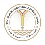 German International School Jeddah logo