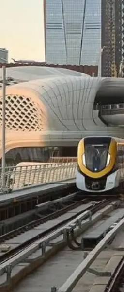 Riyadh Metro