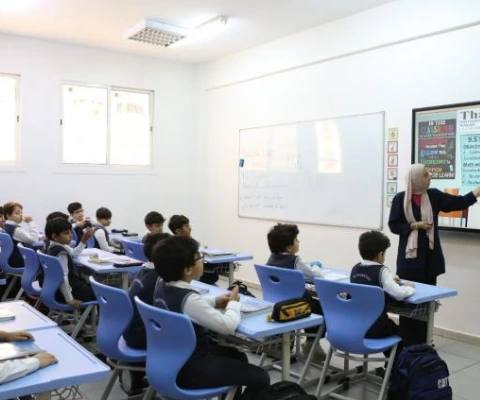 Thamer International school — photo 2