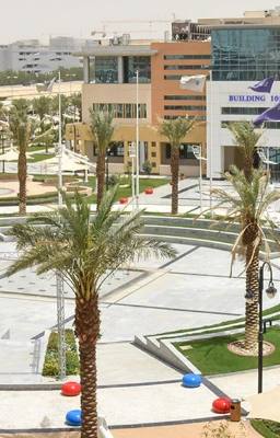 جامعة الأمير سلطان جامعة الأمير سلطان