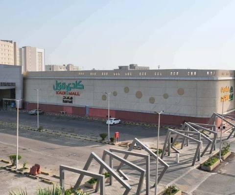 Kadi Park Mall Jazan | Shopping, Dining & Family Entertainment — photo 1