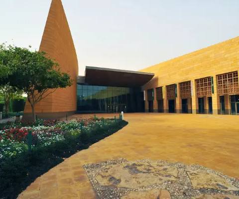 Saudi National Museum — photo 6