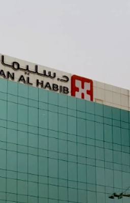 Dr. Sulaiman Al Habib Medical Group (HMG)